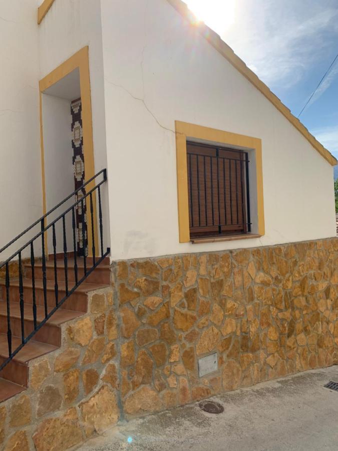Habitacion Rural El Chorrillo Castril Zewnętrze zdjęcie
